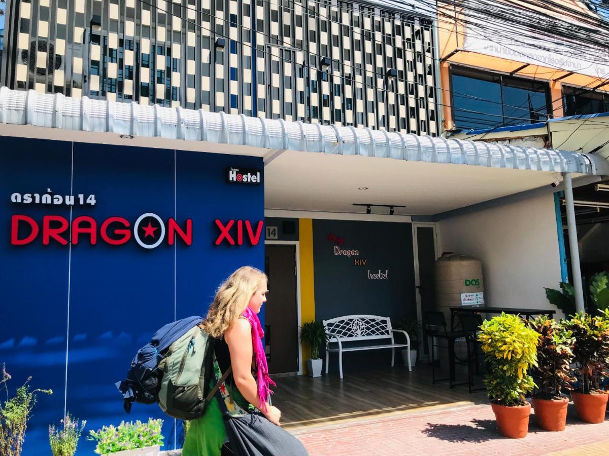 Dragon XIV Hostel Bangkok Exterior photo